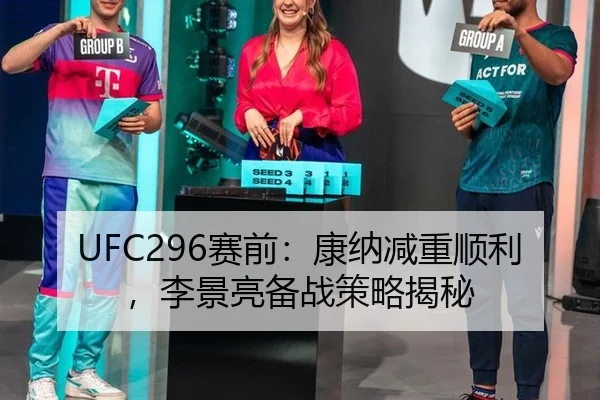 sai-qian-kang-na-jian-zhong-shun-li-li-jing-liang-bei-zhan-ce-lve-jie-mi-3-555.jpg